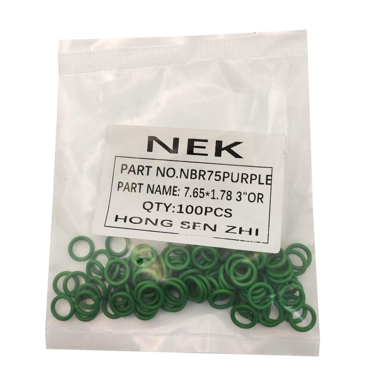 Комплект колец O-Ring 7.65x1.78мм, 100 штук, зеленые