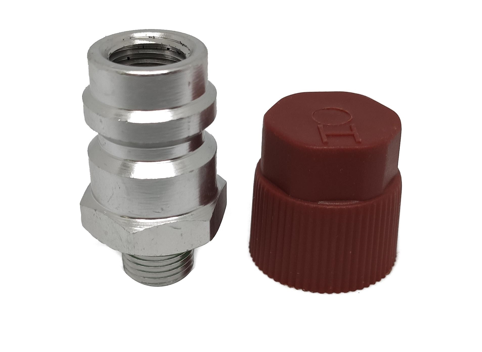 Заправочный штуцер H, с резьбой 3/18-28UN (3/16")