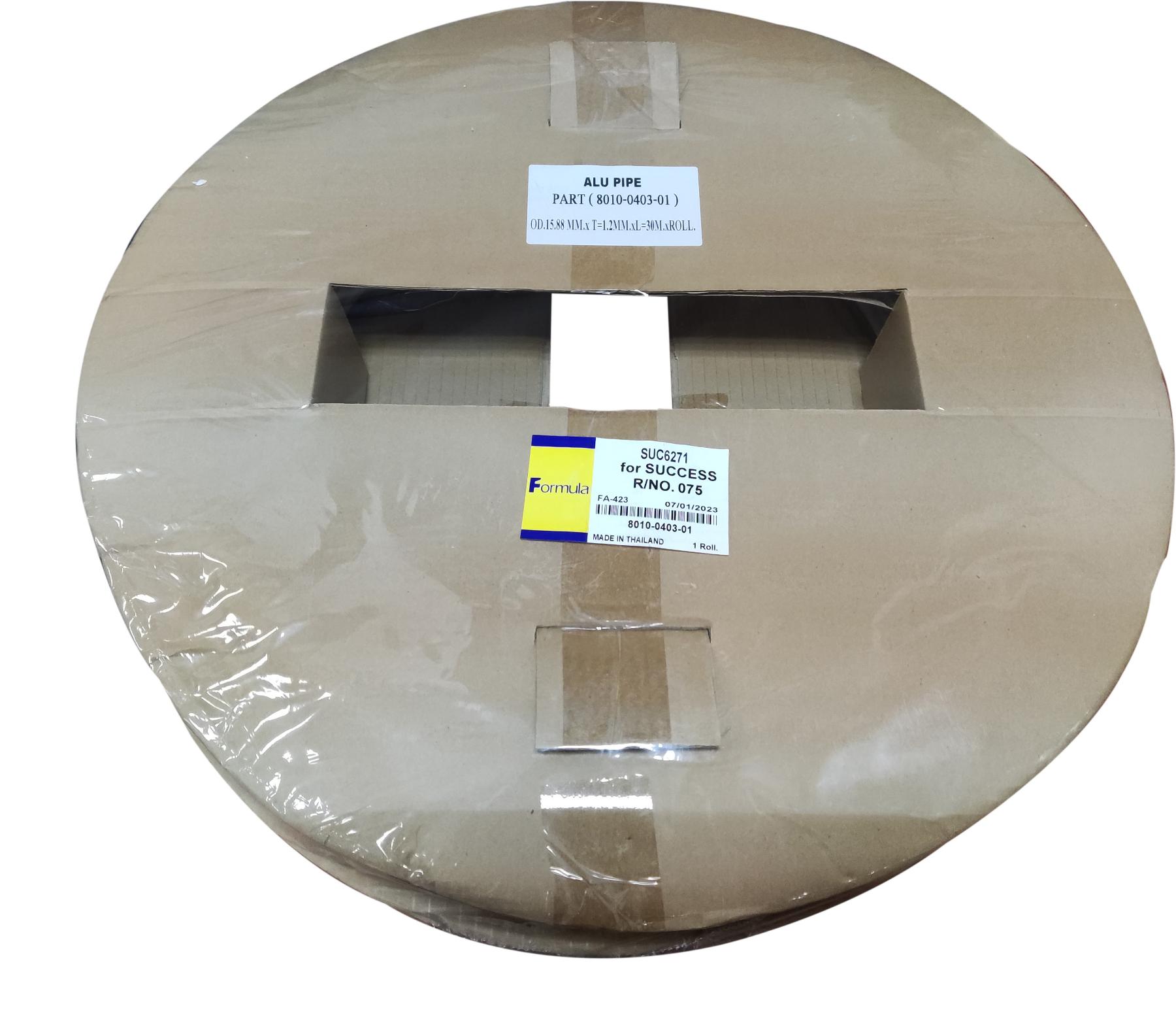 Трубка алюминиевая, бухта G12, 16мм (15,88х1,2х30,0 метров)