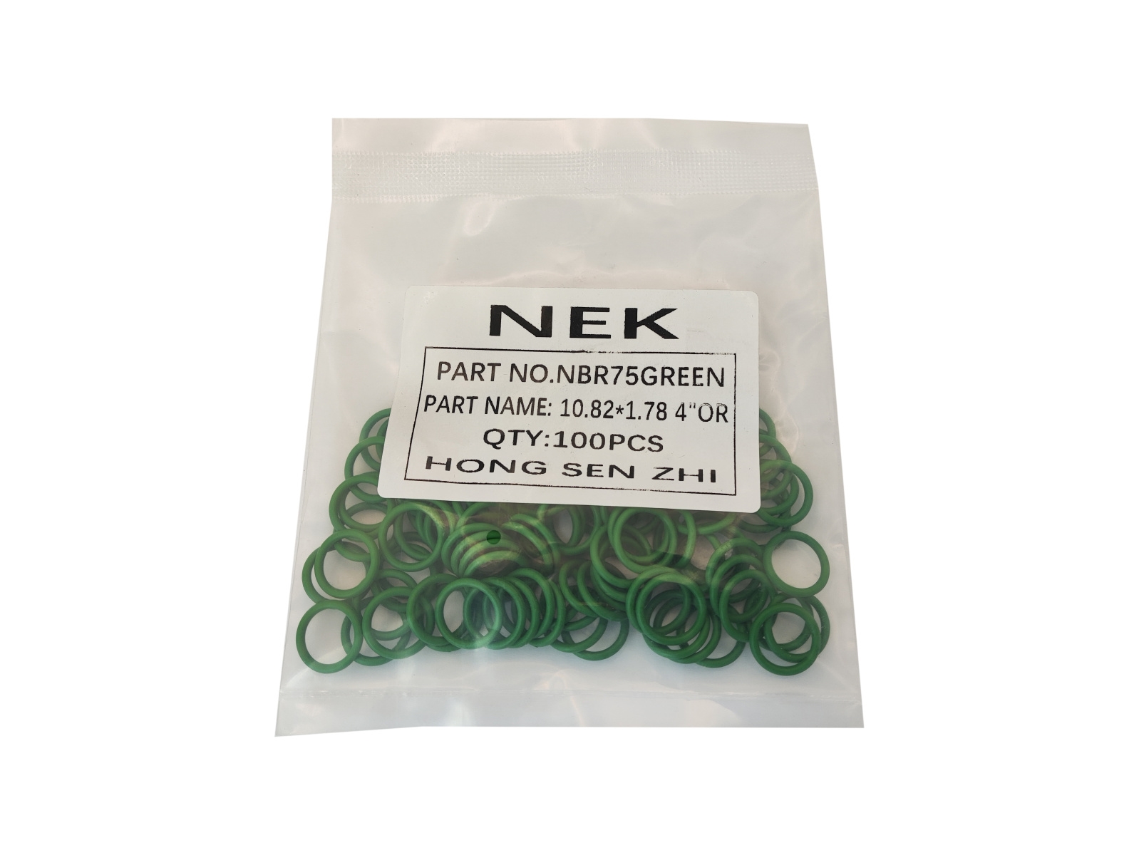 Комплект зеленых уплотнительных колец O-Ring 10.82x1.78 мм (100 шт.)