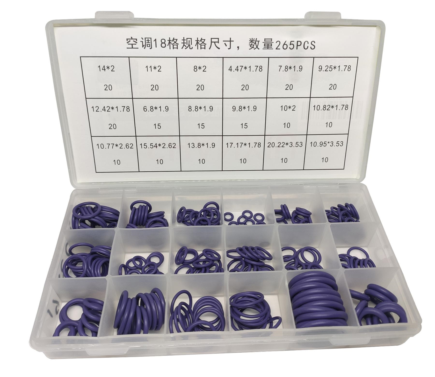 Набор фиолетовых уплотнительных колец NBR для системы автокондиционера: 265 штук, 18 типоразмеров