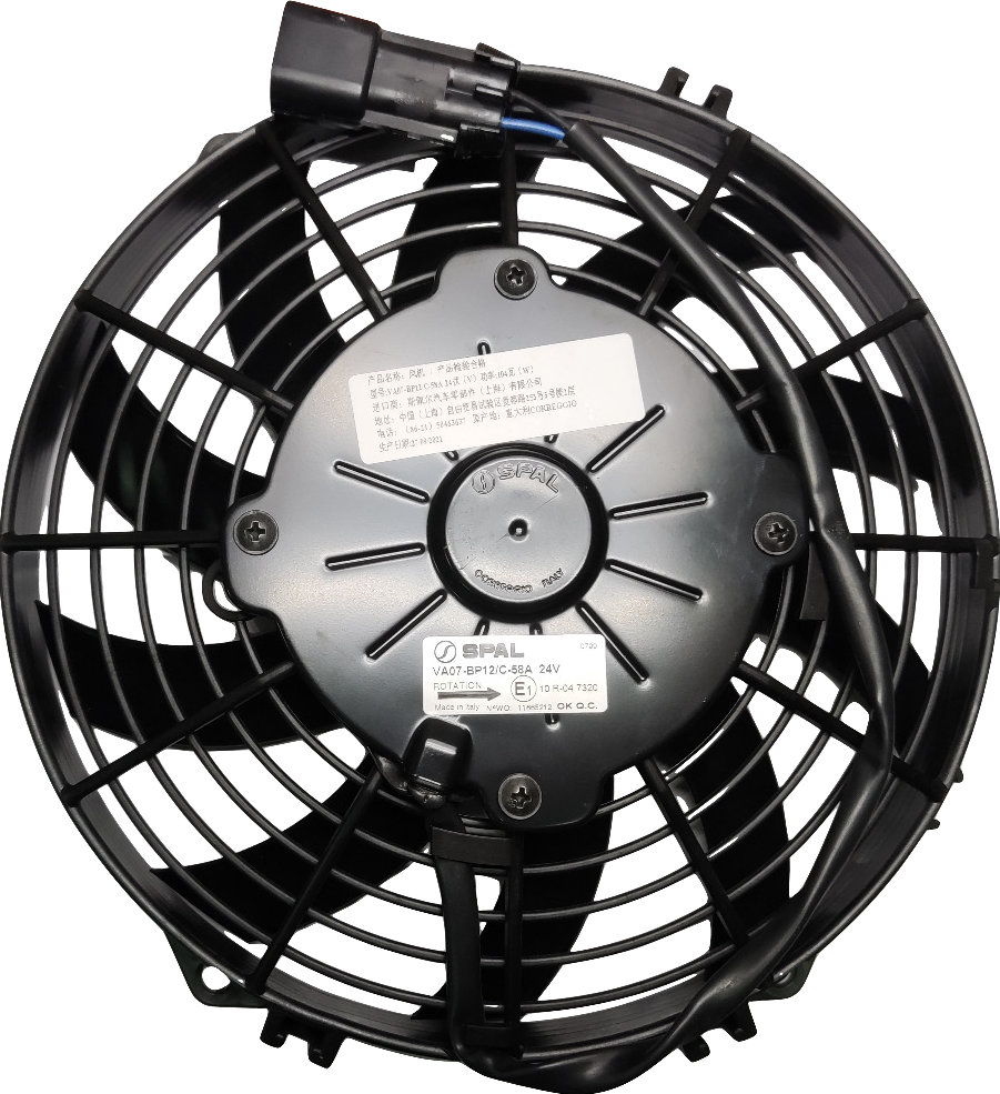 Вентилятор кондиционера 9 дюймов Spal VA07-BP12/C-58A 24v