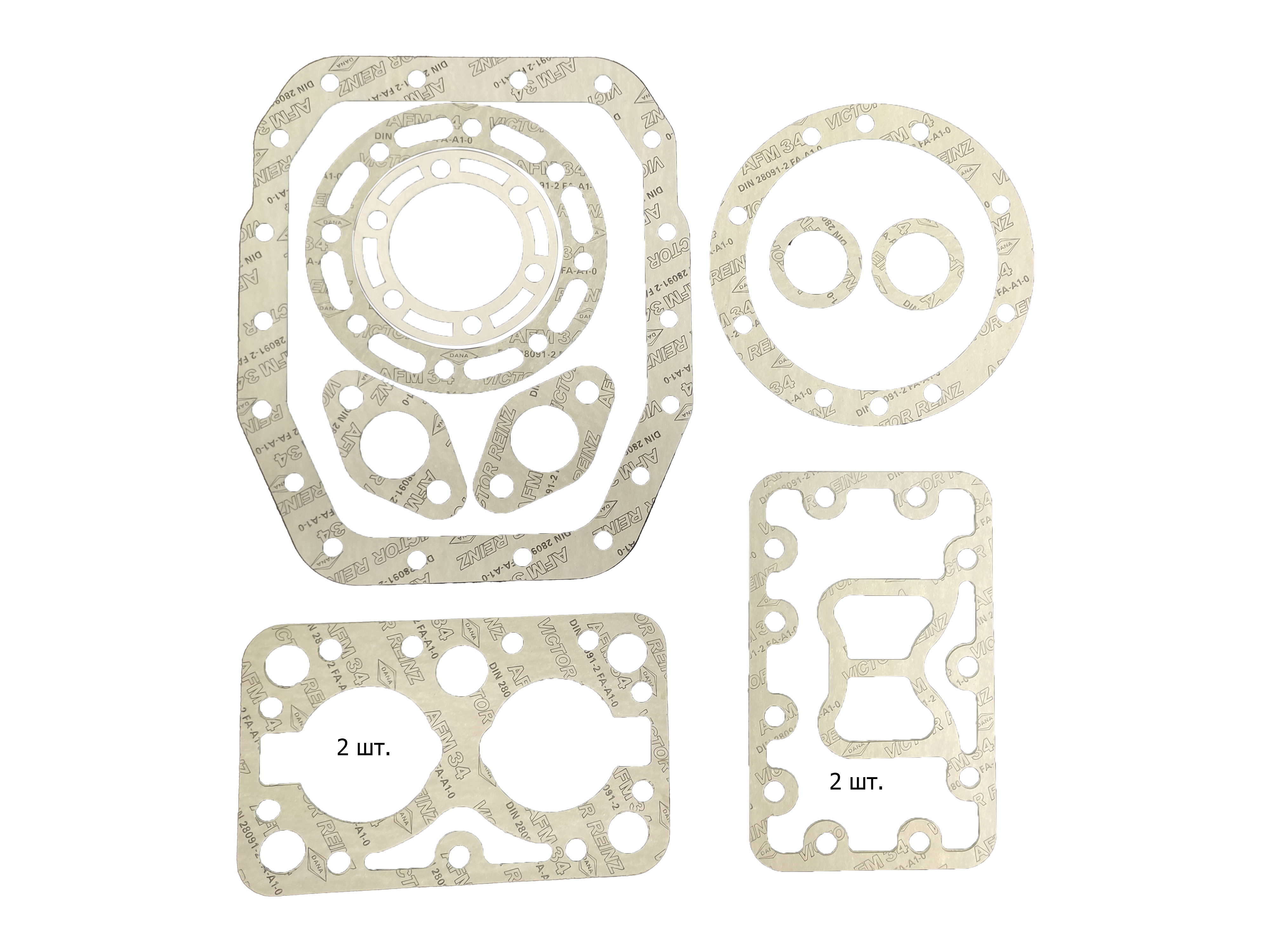 Набор прокладок компрессора Bock FK40/390, FK40/470N