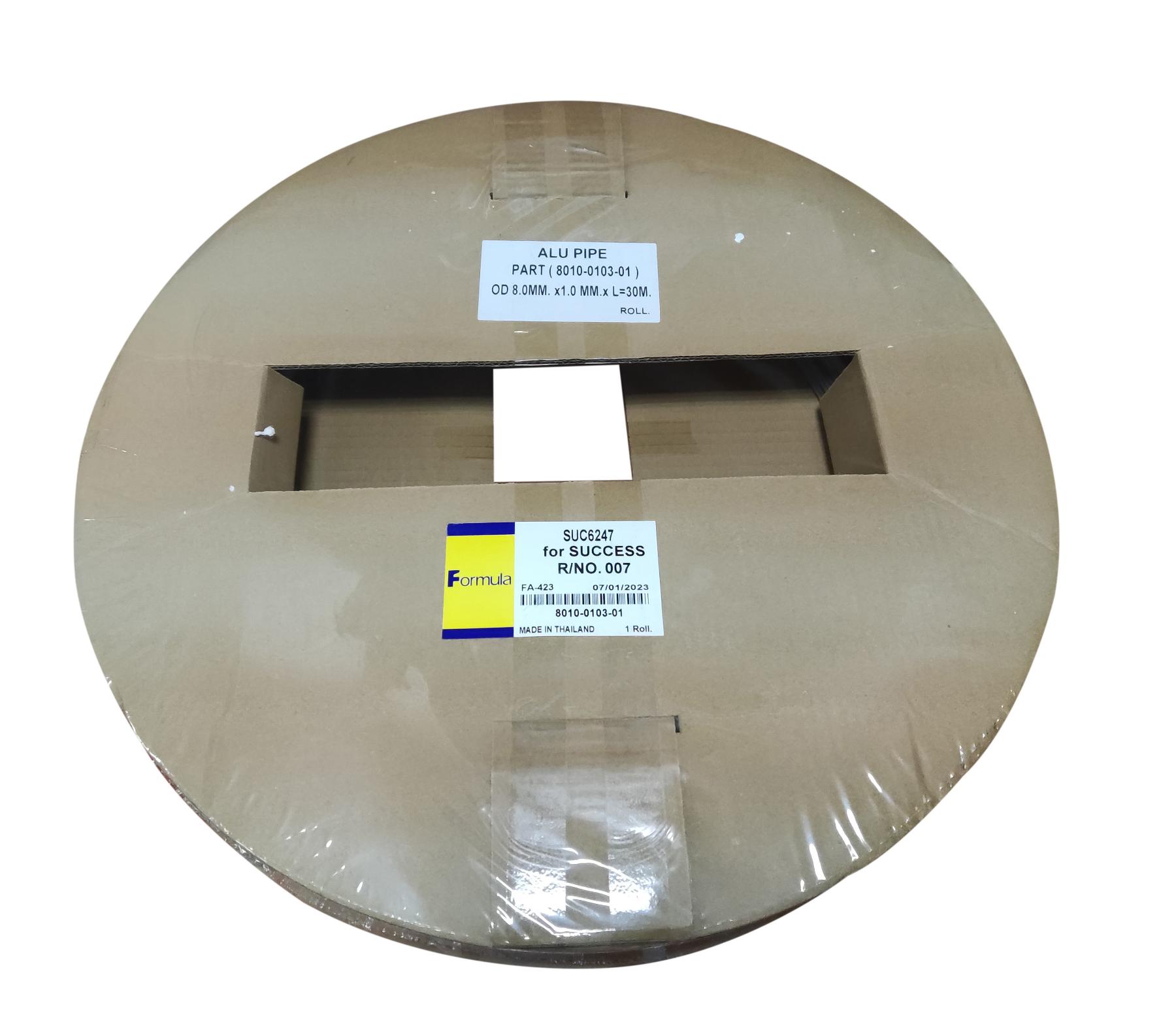 Трубка алюминиевая, бухта G6, 8 мм (8,0х1,0х30,0 метров)