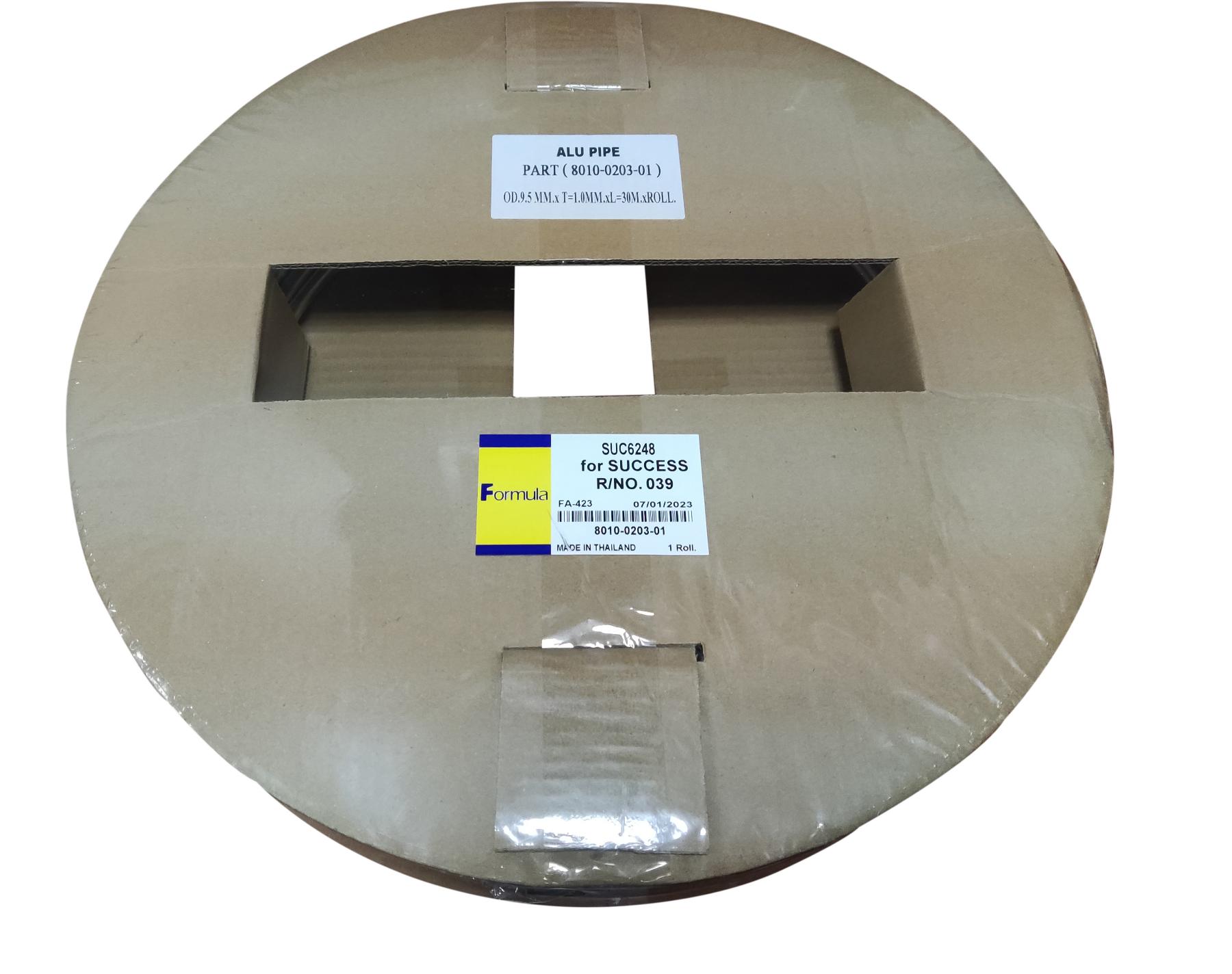 Трубка алюминиевая, бухта G8, 10мм (9,5х1,0х30,0 метров)