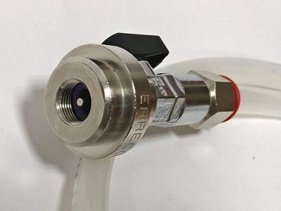 Пистолет со шлангом и вентилем для промывочной жидкости Belnet Aerosol; фотография №5