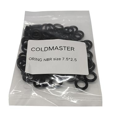 Комплект колец O-Ring NBR 7.5x2.5мм, 100 штук, черные; фотография №1