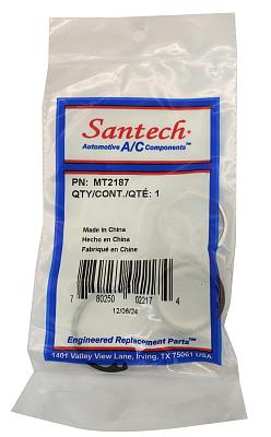 Ремкомплект сальника компрессора кондиционера Sanden PXE13, PXE16, PXV16, 5H11, 5H13, 7C16, 7V16, 7H15; Zexel DCS17E; фотография №3
