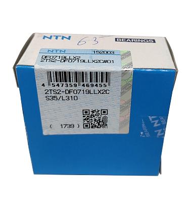 Подшипник 35x55x20мм NTN; фотография №3